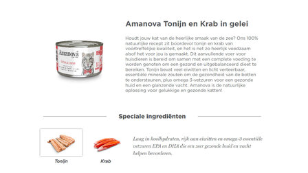 Amanova 11 Tuna &amp; Crab 70 gram