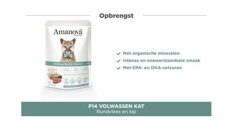 Amanova kattenvoer pouch Brilliant Beef &amp; Chicken P14 graanvrij