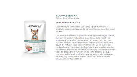 Amanova kattenvoer pouch Brilliant Beef &amp; Chicken P14 graanvrij