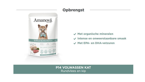 Amanova kattenvoer pouch Brilliant Beef & Chicken P14 graanvrij